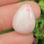 พลอย ไวท์ โอปอล White Opal 7.95 กะรัต (Cts.) พร้อมใบเซอร์ พลอยแท้ อัญมณีมงคลประจําวันเกิด เครื่องประดับพลอย