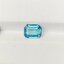 พลอย เพทาย (Zircon) 3.25 กะรัต (Cts.) พลอยแท้ อัญมณีมงคลประจําวันเกิด เครื่องประดับพลอย