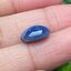 พลอย ไพลิน Blue Sapphire 7.45 กะรัต (Cts.) ดิบ (Unheated) พลอยแท้ อัญมณีมงคลประจําวันเกิด เครื่องประดับพลอย