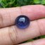 พลอย ไพลิน Blue Sapphire 11.55 กะรัต (Cts.) พลอยแท้ อัญมณีมงคลประจําวันเกิด เครื่องประดับพลอย