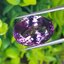 พลอย อเมทิส Amethyst 12.12 กะรัต (Cts.)