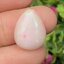พลอย ไวท์ โอปอล White Opal 7.95 กะรัต (Cts.) พร้อมใบเซอร์ พลอยแท้ อัญมณีมงคลประจําวันเกิด เครื่องประดับพลอย