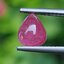พลอย ทับทิม Ruby sapphire สยาม 1.95 กะรัต (Cts.) พลอยแท้ อัญมณีมงคลประจําวันเกิด เครื่องประดับพลอย