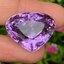 พลอย อเมทิส Amethyst 36.72 กะรัต (Cts.) พลอยแท้ อัญมณีมงคลประจําวันเกิด เครื่องประดับพลอย