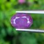 พลอย ทับทิม สยาม (Siam Ruby Sapphire) 1.50 กะรัต (Cts.) พร้อมใบเซอร์ พลอยแท้ อัญมณีมงคลประจําวันเกิด เครื่องประดับพลอย