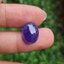 พลอย แทนซาไนท์ Tanzanite 8.18 กะรัต (Cts.) พลอยแท้ อัญมณีมงคลประจําวันเกิด เครื่องประดับพลอย