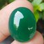 พลอย โมรา Natural Chalcedony 24.7 กะรัต (Cts.) พลอยแท้ อัญมณีมงคลประจําวันเกิด เครื่องประดับพลอย