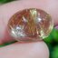 ไหมทอง ควอตซ์ Golden Rutilated Quartz 11.22 กะรัต Cts.พลอยแท้ อัญมณีมงคลประจําวันเกิด เครื่องประดับพลอย