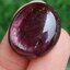 พลอย ทับทิม สตาร์ แซฟไฟร์ Ruby Star Sapphire 44.30 กะรัต (Cts.) พลอยแท้ อัญมณีมงคลประจําวันเกิด เครื่องประดับพลอย