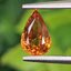 พลอย บุษราคัม yellow sapphire 1.07 กะรัต (Cts.) พลอยแท้ อัญมณีมงคลประจําวันเกิด เครื่องประดับพลอย