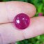 พลอย ทับทิม (Ruby Sapphire) 15.23 กะรัต (Cts.) พลอยแท้ อัญมณีมงคลประจําวันเกิด เครื่องประดับพลอย