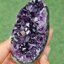 ก้อน ผลึก อเมทิส จีโอด Amethyst Geode 274 กรัม (grams.) พลอยแท้ อัญมณีมงคลประจําวันเกิด เครื่องประดับพลอย