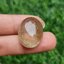 โป่งข่าม ควอตซ์ Rutilated Quartz 32.49 กะรัต Cts. พลอยแท้ อัญมณีมงคลประจําวันเกิด เครื่องประดับพลอย