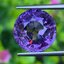 พลอย อเมทิส Amethyst 9.88 กะรัต (Cts.)
