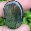 ไหมดำ พรีไนท์ Prehnite with Black tourmaline 41.0 กะรัต Cts. พลอยแท้ อัญมณีมงคลประจําวันเกิด เครื่องประดับพลอย