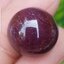 พลอย ทับทิม (Ruby Sapphire) 27.445 กะรัต (Cts.) ดิบ พลอยแท้ อัญมณีมงคลประจําวันเกิด เครื่องประดับพลอย