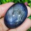 พลอย ไพลิน สตาร์ แซฟไฟร์ Blue Star Sapphire 120.02 กะรัต (Cts.) พลอยแท้ อัญมณีมงคลประจําวันเกิด เครื่องประดับพลอย
