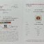 พลอย พัดพารัดชา Padparadscha Sapphire 1.00 กะรัต (Cts.) พร้อมใบเซอร์ พลอยแท้ อัญมณีมงคลประจําวันเกิด เครื่องประดับพลอย