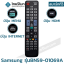รีโมททีวี ซัมซุง Samsung รุ่นBN59-01069A (มีปุ่มINTERNET) เข้าอินเตอร์เน็ต
