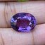 พลอย อเมทิส Amethyst 8.12 กะรัต (Cts.) พลอยแท้ อัญมณีมงคลประจําวันเกิด เครื่องประดับพลอย