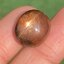 พลอย ซันสโตน Sunstone 12.65 กะรัต (Cts.) พลอยแท้ อัญมณีมงคลประจําวันเกิด เครื่องประดับพลอย