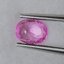 พลอย ชมพู พิ้ง แซฟไฟร์ Pink Sapphire 0.76 กะรัต (Cts.) พลอยแท้ อัญมณีมงคลประจําวันเกิด เครื่องประดับพลอย
