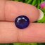 ไพลิน (Blue Sapphire) 4.40 กะรัต (Cts.) พลอยแท้ อัญมณีมงคลประจําวันเกิด เครื่องประดับพลอย