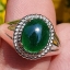 หยก พม่า แท้ Jade แหวนหยก 翡翠戒指 (Jadeite ring) 1.23 กะรัต (Cts.) ดิบ ไม่ผ่านการปรับปรุง (Type A) พม่า (Myanmar)