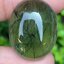 ไหมดำ พรีไนท์ Prehnite with Black tourmaline 36.83กะรัต Cts. พลอยแท้ อัญมณีมงคลประจําวันเกิด เครื่องประดับพลอย