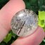 ไหมดำ ควอตซ์ แก้วขนเหล็ก Black Rutilated Quartz 42.51 กะรัต Cts. พลอยแท้ อัญมณีมงคลประจําวันเกิด เครื่องประดับพลอย