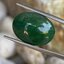 หยกพม่าเจียรนัย (Burmese jade ) 12.66 กะรัต หยกแท้ อัญมณีมงคลประจําวันเกิด เครื่องประดับหยก