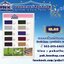 สีพรีเมี่ยม เมททัลลิค 2