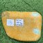 JRN011 ก้อน หยกพม่า ดิบ Burmese Jadeite Rough 3,386 กรัม (Grams.) หยกแท้ อัญมณีมงคลประจําวันเกิด เครื่องประดับหยก
