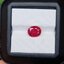 พลอย ทับทิม Ruby sapphire 5.84 กะรัต (Cts.) พลอยแท้ อัญมณีมงคลประจําวันเกิด เครื่องประดับพลอย