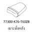 เบาะนั่งหลังรถสี...? ซุบเปอร์คัพ/J-L(ปี18-20)