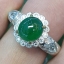 หยก พม่า แท้ Jade แหวนหยก (jadeite) 2.07 กะรัต (Cts.) ดิบ (Size) 59 ไม่ผ่านการปรับปรุง (Type A) พม่า (Myanmar)