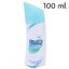 2 PV. Mistine Uniq roll-on 100 ml. มิสทีน ยูนิค โรลออน ลดการเกิดเหงื่อ ระงับกลิ่นกาย มั่นใจยาวนาน