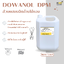Dowanol DPM Glycol Ether เบสทำตัวกระจายกลิ่น ก้านไม้หอม น้ำหอมปรับอากาศ - 5 ลิตร
