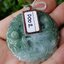 หยก พม่า แท้ Jade จี้หยก (jadeite) แกะสลักรูปมังกร ดิบ ไม่ผ่านการปรับปรุง (Type A) พม่า (Myanmar)
