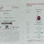 พลอย ทับทิม สตาร์ แซฟไฟร์ Ruby Star Sapphire 4.05 กะรัต (Cts.) ดิบ Unheated พร้อมใบเซอร์ พลอยแท้ อัญมณีมงคลประจําวันเกิด เครื่องประดับพลอย