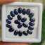 พลอย ไพลิน blue sapphire 12.50 กะรัต (Cts.) 22 เม็ด (Pcs.) พลอยแท้ อัญมณีมงคลประจําวันเกิด เครื่องประดับพลอย