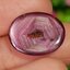 พลอย ทับทิม สตาร์ แซฟไฟร์ Ruby Star Sapphire 14.76 กะรัต (Cts.) พลอยแท้ อัญมณีมงคลประจําวันเกิด เครื่องประดับพลอย