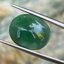 หยกพม่าเจียรนัย (Burmese jade ) 10.49 กะรัต หยกแท้ อัญมณีมงคลประจําวันเกิด เครื่องประดับหยก