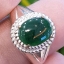 หยก พม่า แท้ Jade แหวนหยก 翡翠戒指 (Jadeite ring) 1.23 กะรัต (Cts.) ดิบ ไม่ผ่านการปรับปรุง (Type A) พม่า (Myanmar)
