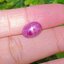 พลอย ทับทิมสตาร์ (Star Ruby Sapphire) 5.18 กะรัต (Cts.) พลอยแท้ อัญมณีมงคลประจําวันเกิด เครื่องประดับพลอย