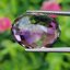 พลอย อเมทิส Amethyst 13.74 กะรัต (Cts.) พลอยแท้ อัญมณีมงคลประจําวันเกิด เครื่องประดับพลอย