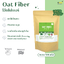 KETO โอ๊ตไฟเบอร์ Oat Fiber นำเข้าจากโปแลนด์ ทำขนมคีโต เส้นใยอาหารธรรมชาติจากโอ๊ต
