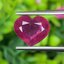 พลอย ทับทิม (Ruby Sapphire) 4.64 กะรัต (Cts.) พลอยแท้ อัญมณีมงคลประจําวันเกิด เครื่องประดับพลอย
