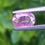 พลอย ชมพู พิ้ง แซฟไฟร์ Pink Sapphire ดิบ Unheated 1.05 กะรัต (Cts.) พร้อมใบเซอร์ พลอยแท้ อัญมณีมงคลประจําวันเกิด เครื่องประดับพลอย