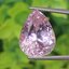 พลอย คุนไซท์ Kunzite 13.74 กะรัต (Cts.) พลอยแท้อัญมณีมงคล ประจําวันเกิด เครื่องประดับพลอย